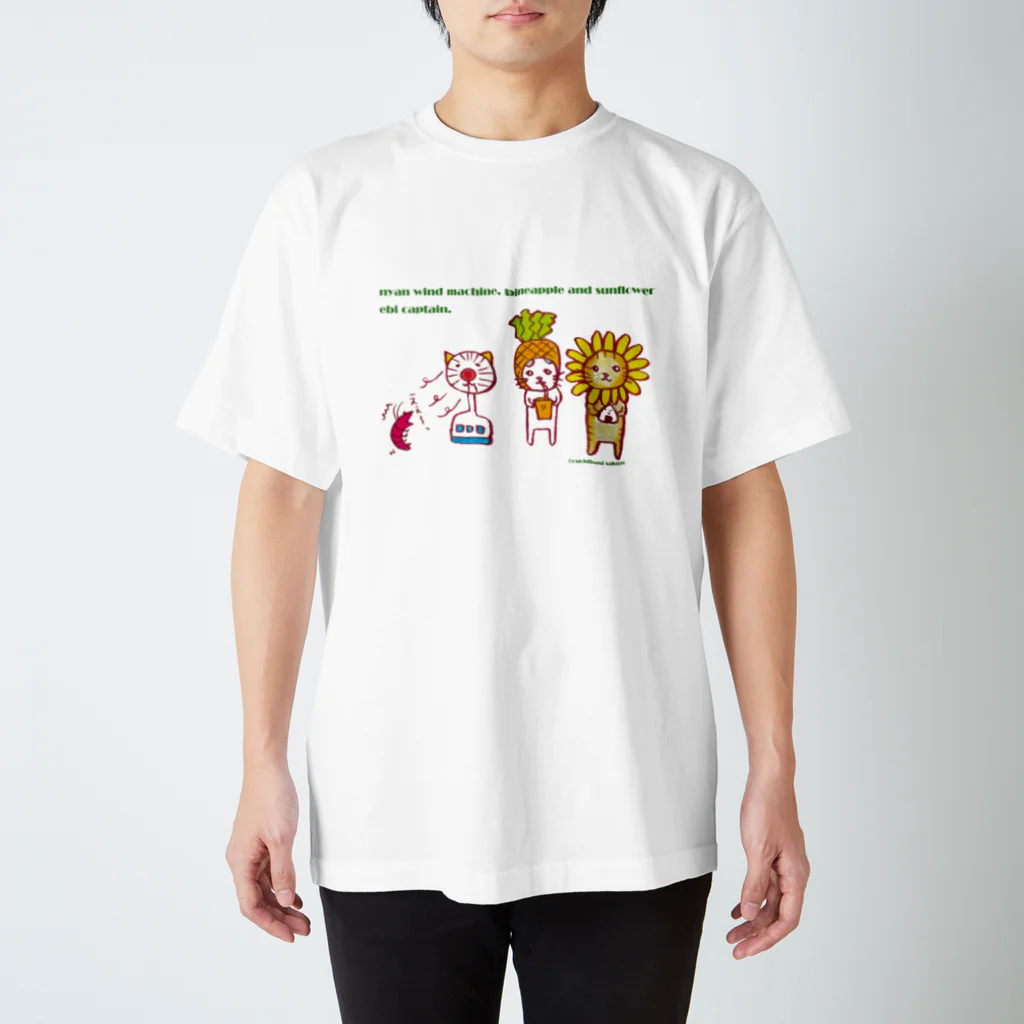 ネコのうーたんになりたいくちばしショップのにゃん扇風機となかまたち Regular Fit T-Shirt