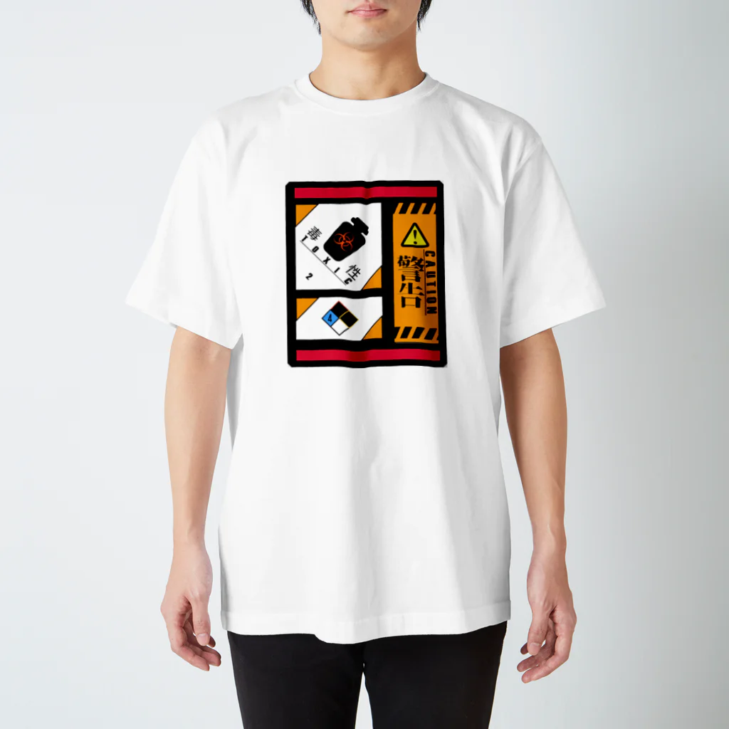 紺のCAUTION！ Regular Fit T-Shirt