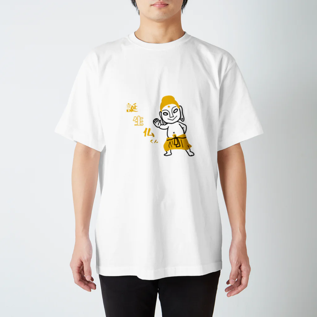 カワモトトモカ＠仏像イラストレーターの誕生仏くんがごあいさつ スタンダードTシャツ