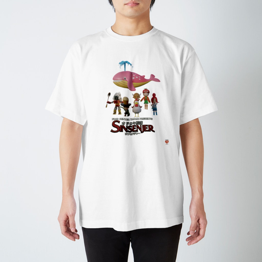 やまがた愛Tプロジェクトのたかき Tシャツ Regular Fit T-Shirt