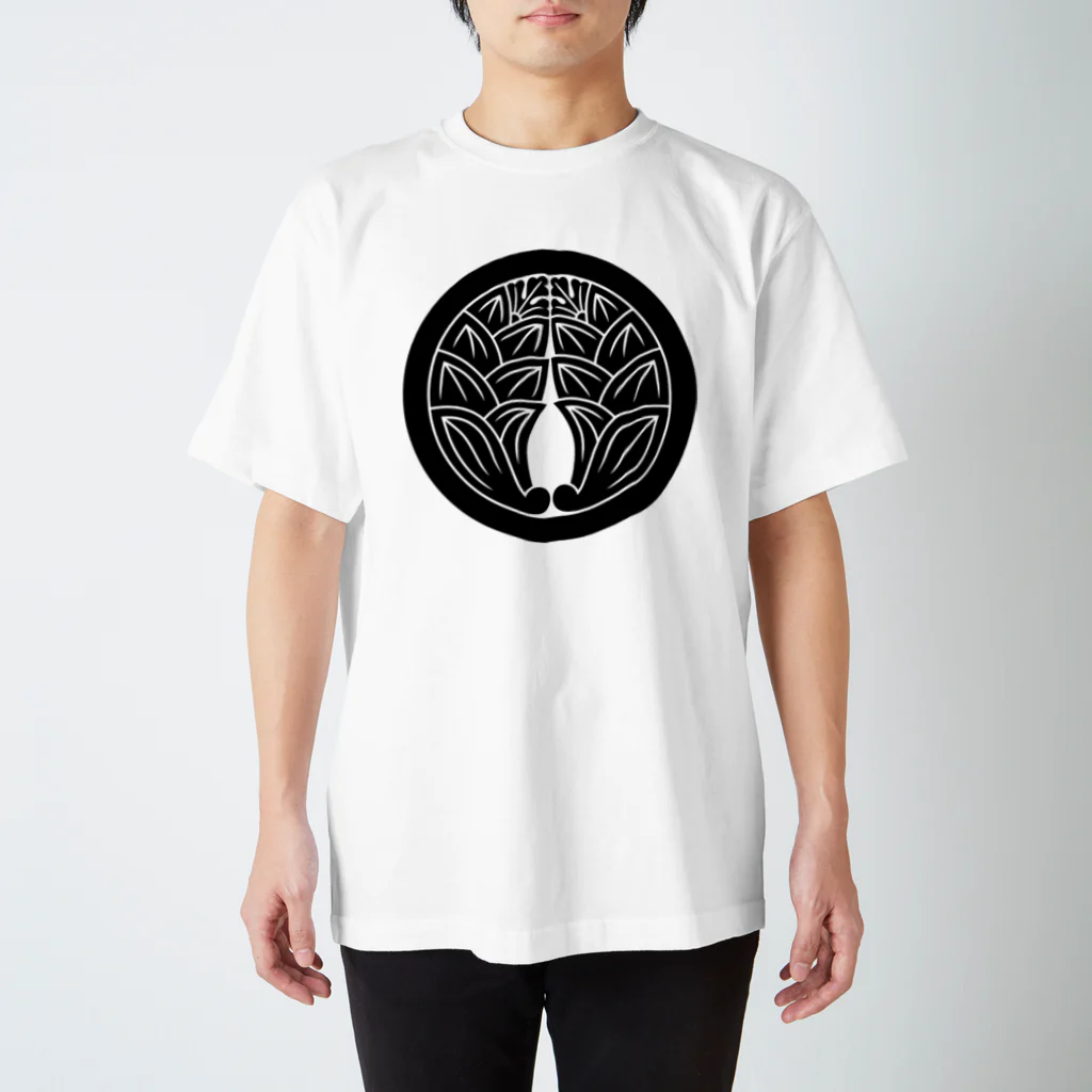 オノマトピアの丸に抱き茗荷（みょうが）家紋デザイン Regular Fit T-Shirt