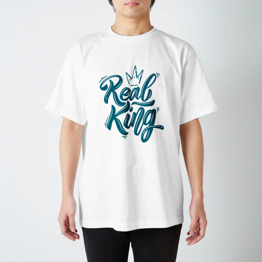 jamfish_goodiesのReal King スタンダードTシャツ