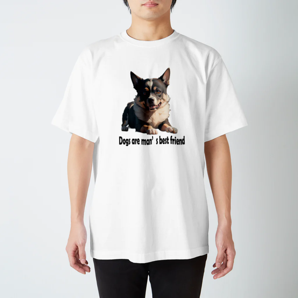 iMaginary Zooの犬は人間にとって最高の友達 スタンダードTシャツ