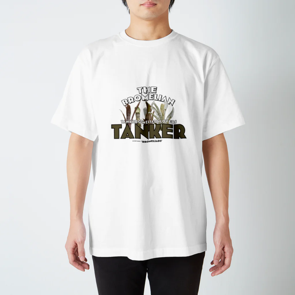 planeplantsのTHE BROMELIAN "TANKER" Regular Fit T-Shirt