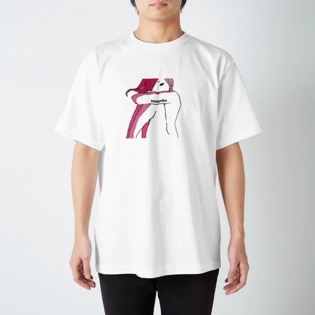 のんぽこ商店のｶﾏﾎﾞｺﾁｬﾝ（nonpoko） Regular Fit T-Shirt