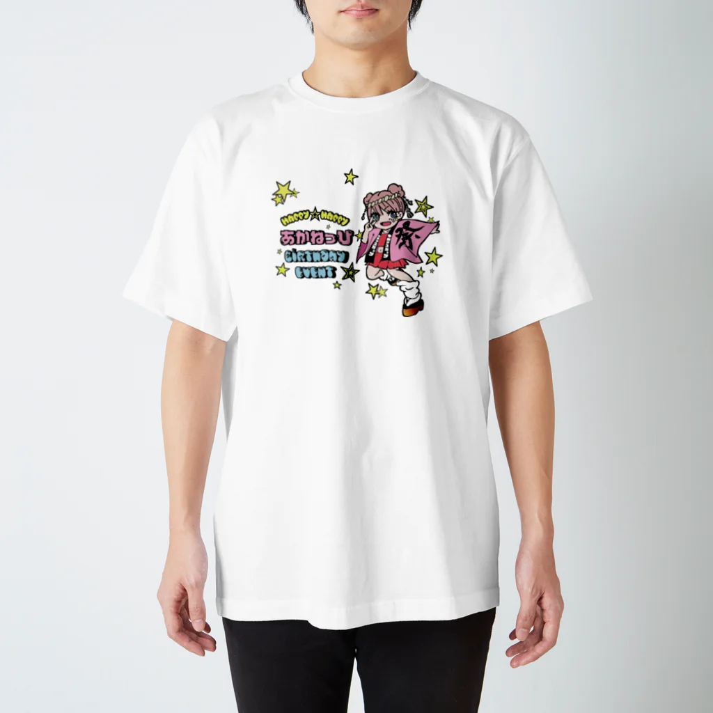 あかねっぴＳＨＯＰ★のあかねっぴバースデーTシャツ2023 スタンダードTシャツ