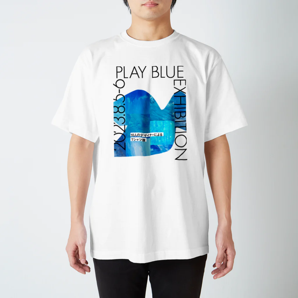 YUKA WATANABE | YUKASUKE Designの【展示DM Tシャツ②】PLAY BLUE EXHIBITION  スタンダードTシャツ