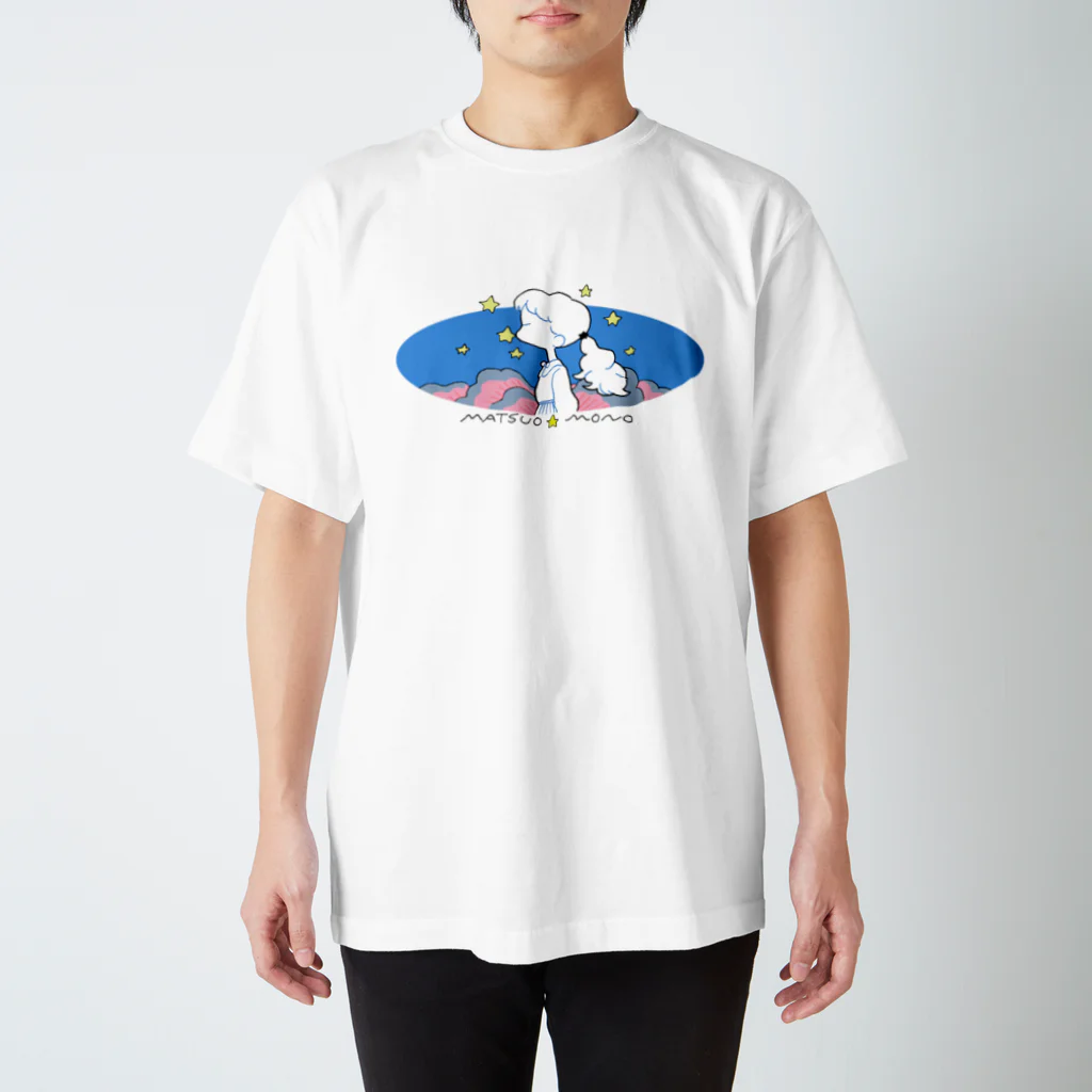 松尾モノの星にくちづけ 티셔츠
