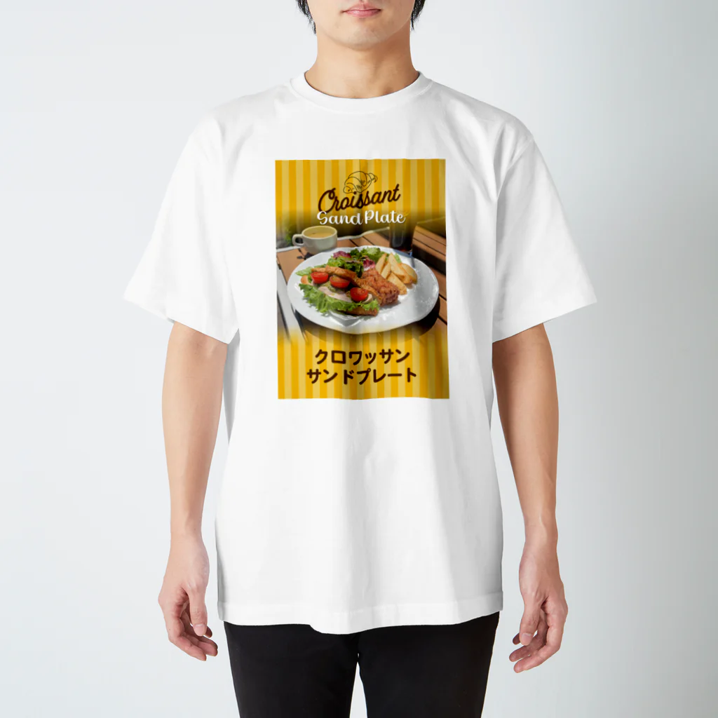 KEYAKI TERRACE (府中けやきテラス)のクロワッサンサンド Regular Fit T-Shirt