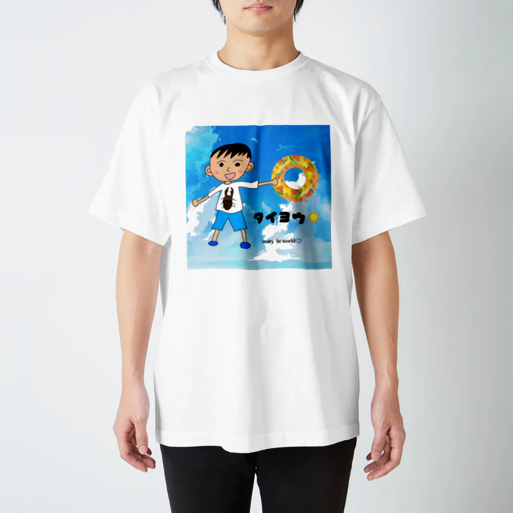 COCONUTchanのタイヨウくんグッズ スタンダードTシャツ