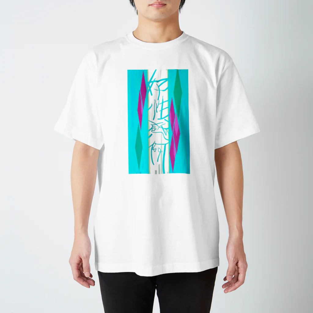 yoshIcの青春アイテム Regular Fit T-Shirt