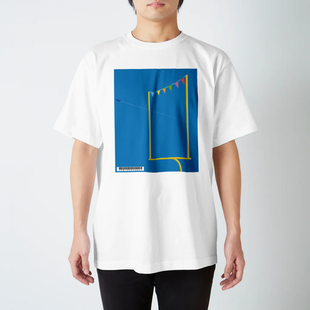 PB.Designsの夢見るゴールポスト スタンダードTシャツ