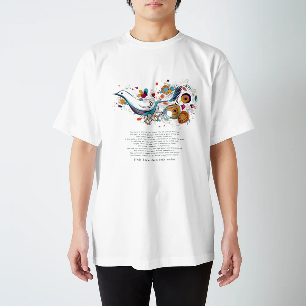 鳥救うSUZURIの『ソーダ水からうまれたとり』【寄付付き商品】 Regular Fit T-Shirt