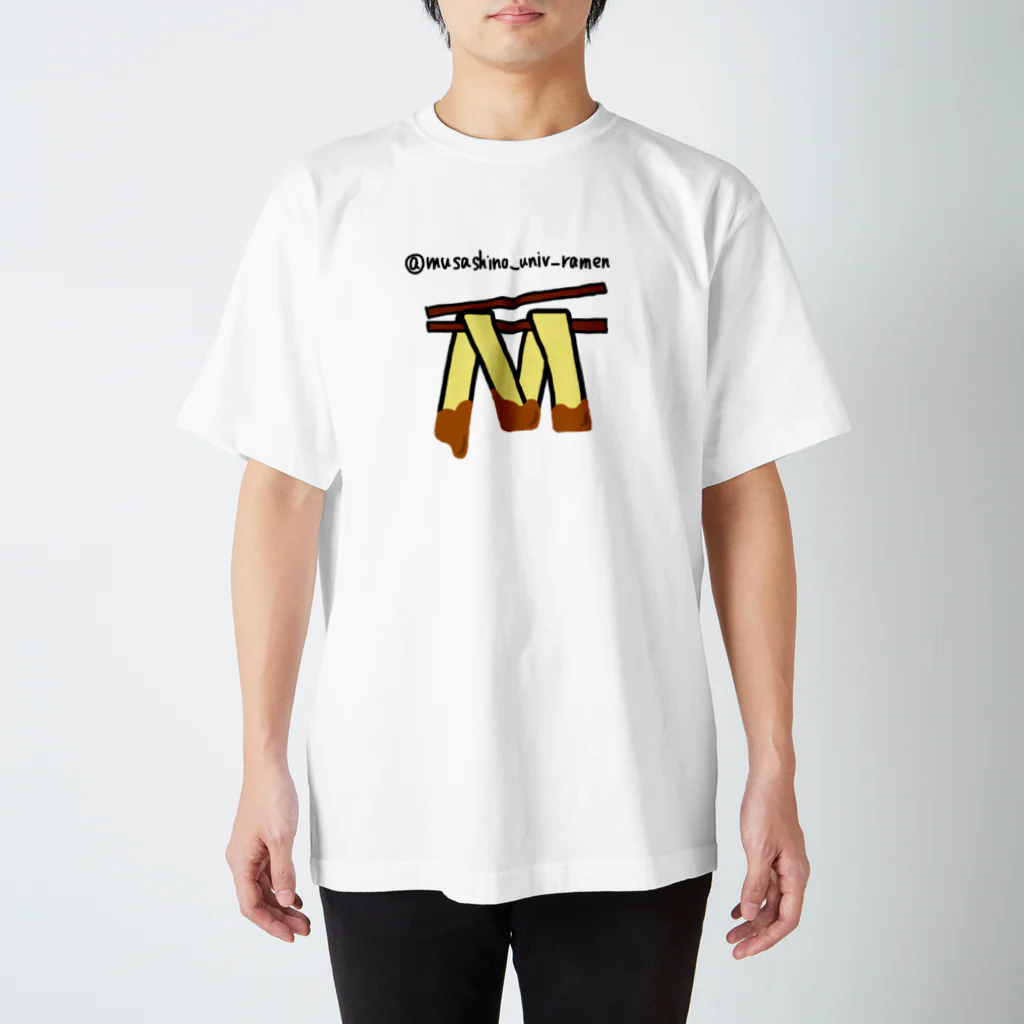 武蔵野大学ラーメンサークルの麺活 スタンダードTシャツ