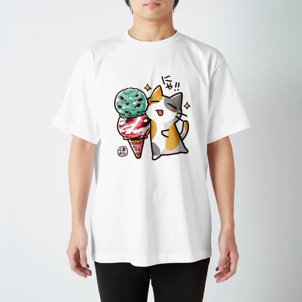 kumanoko_noteのもぐもぐにゃんこ・アイス Regular Fit T-Shirt