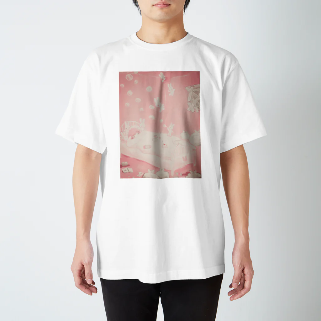 ねむたいおみせのよしよしうさぎ Regular Fit T-Shirt