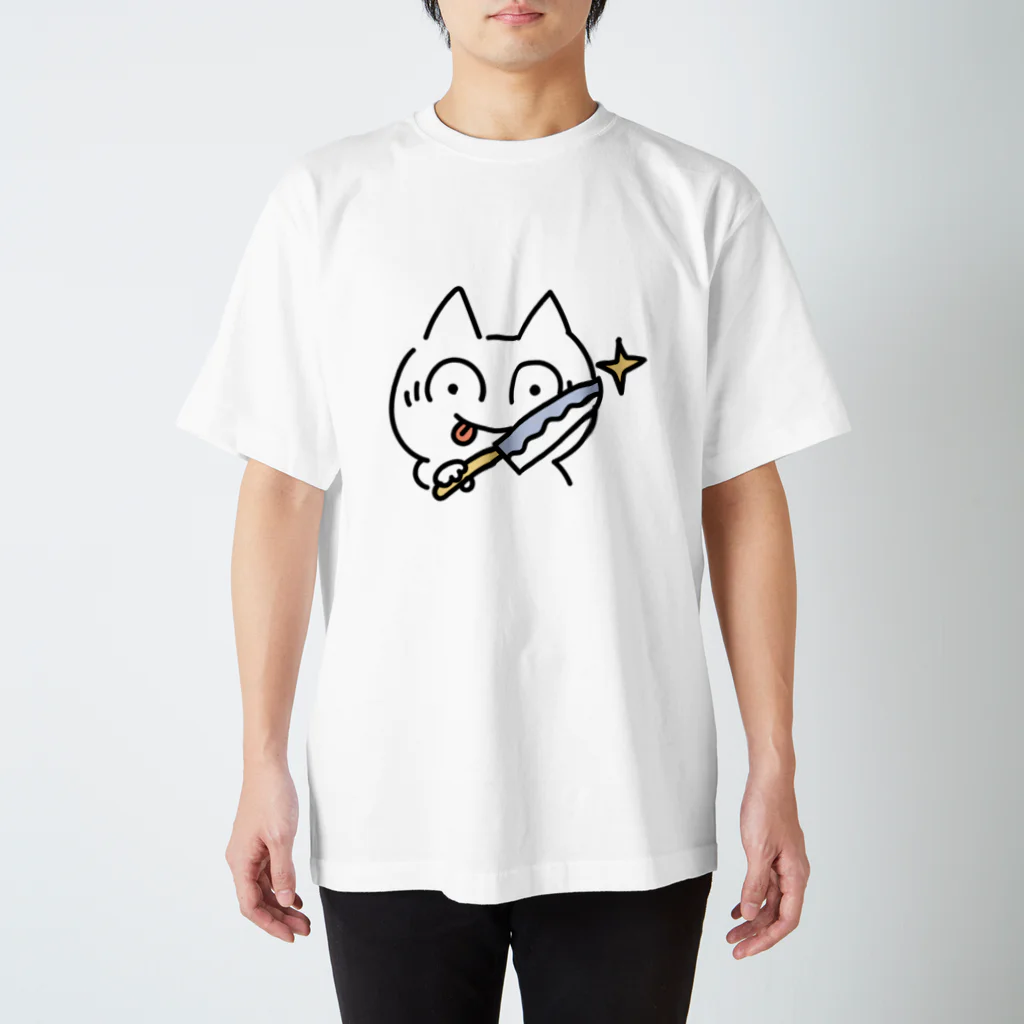 ツグミコウゲイの今から魚を3枚におろしますのねこさん スタンダードTシャツ