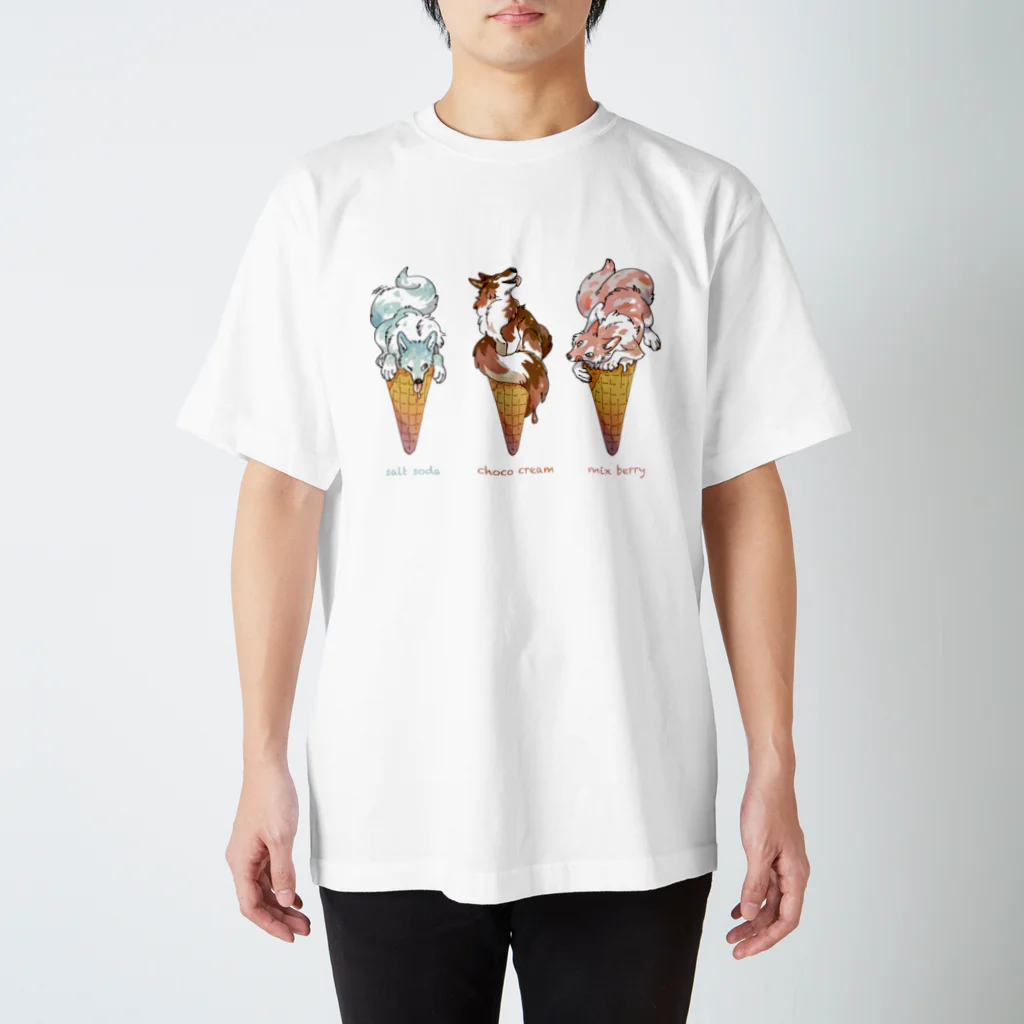 タタナ幻獣館のソフトクリームなオオカミたち スタンダードTシャツ