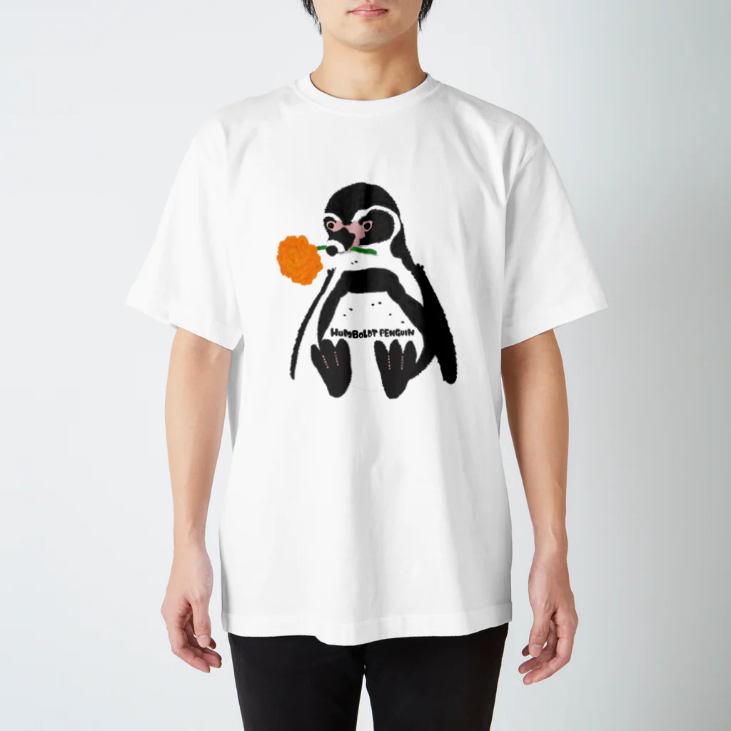 nagisa-ya(なぎさや) ペンギン雑貨のフンボルトペンギンのぬいぐるみ Regular Fit T-Shirt