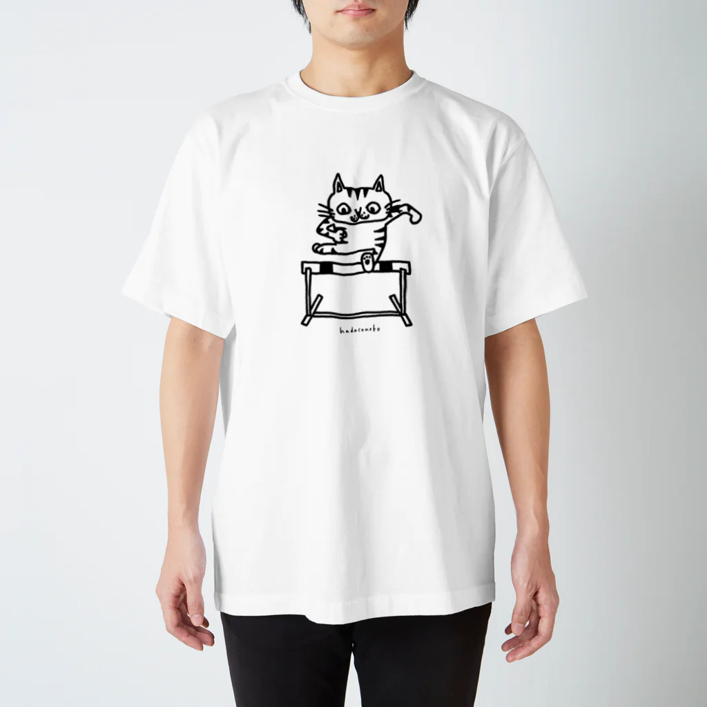 hadaconeko shopのハードル走 スタンダードTシャツ