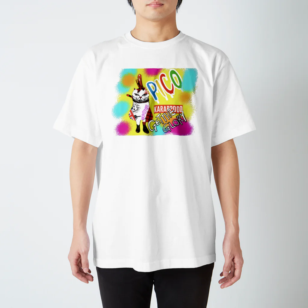 からっぽ堂のパンクピーコ　GET THE GLORY  Regular Fit T-Shirt