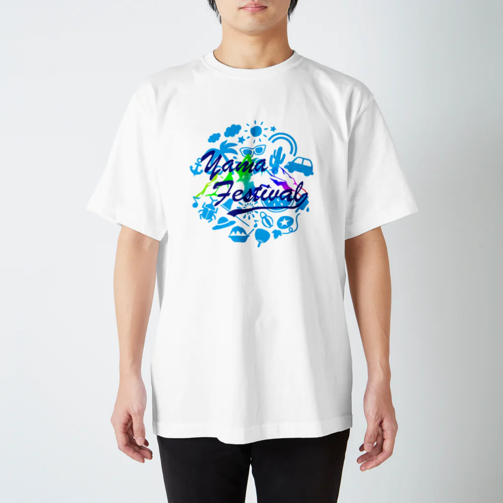 川上牧場のヤマフェスステッカー（水色） Regular Fit T-Shirt