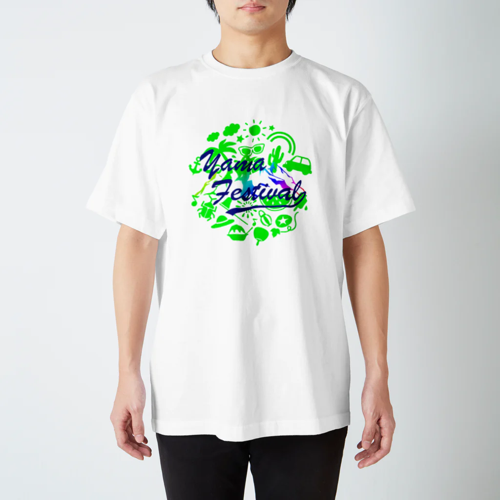 川上牧場のヤマフェスステッカー（緑色） スタンダードTシャツ