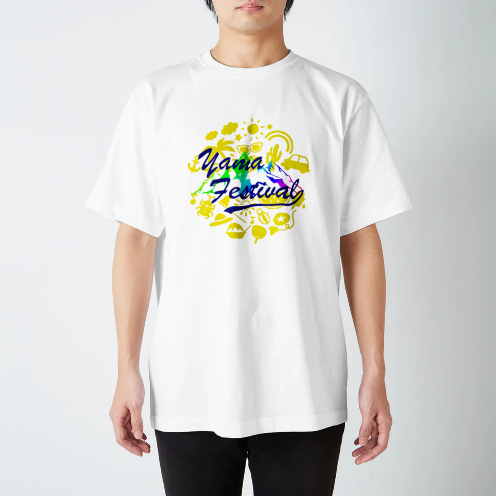 川上牧場のヤマフェスステッカー（黄色） Regular Fit T-Shirt