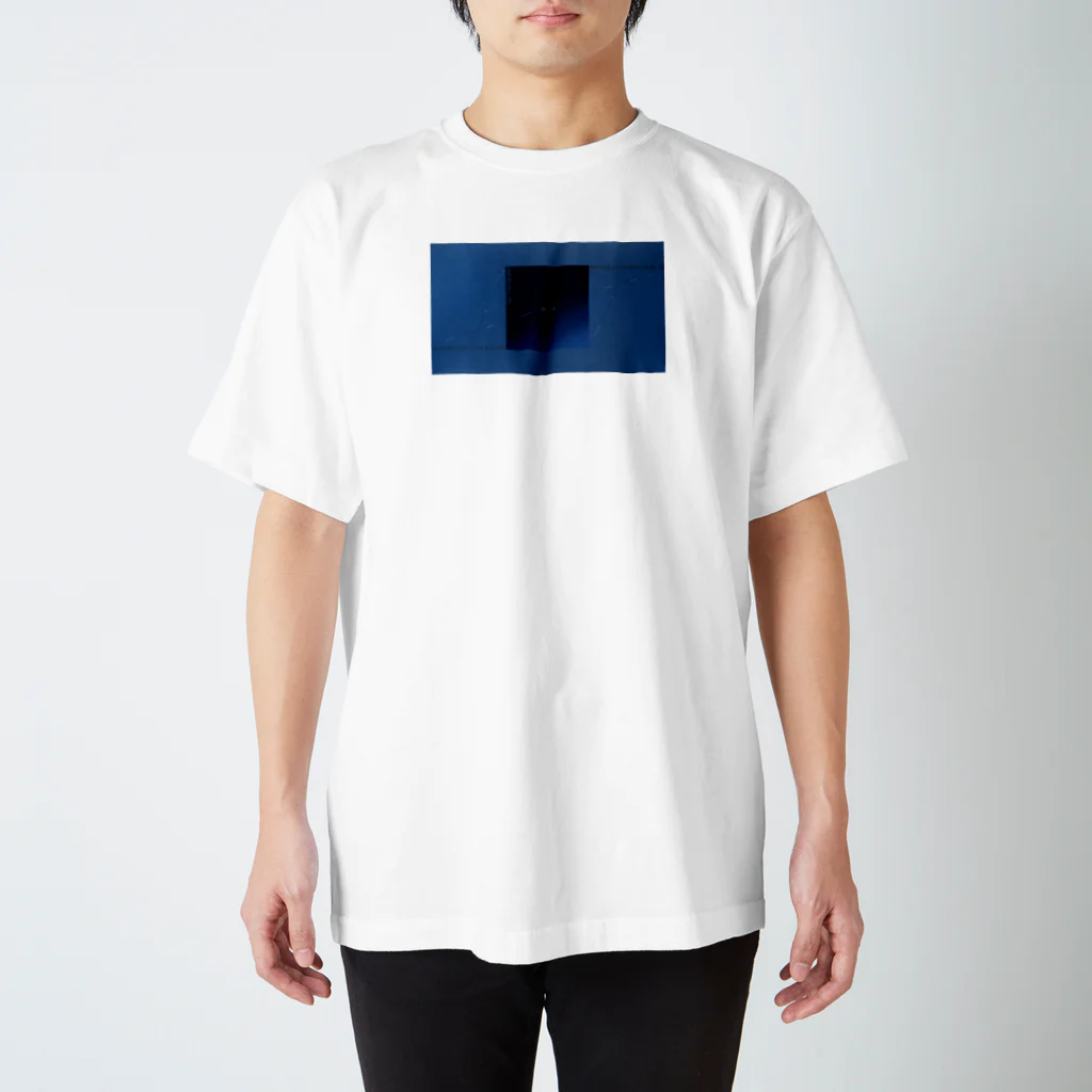 Mizoreの過冷却 Regular Fit T-Shirt
