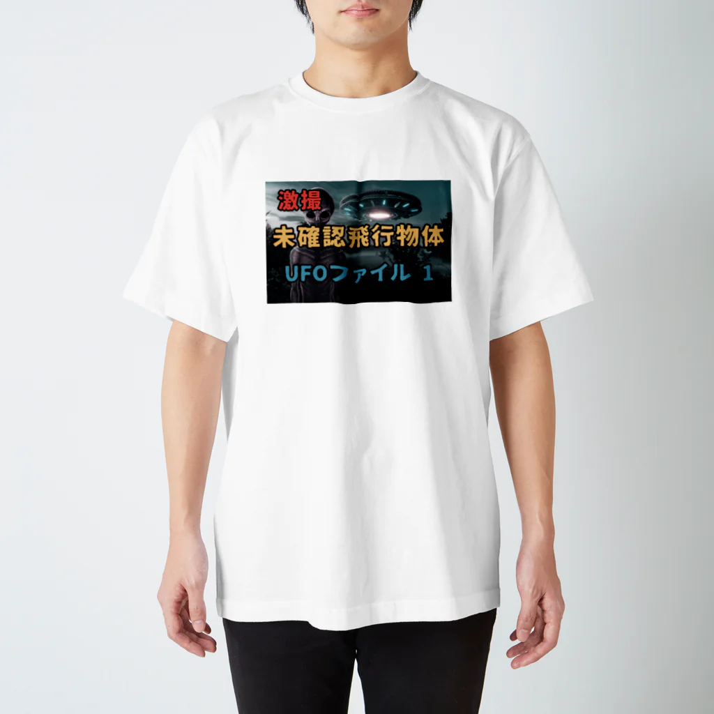 RAINBOW-WORKSのUFO &エイリアン👽 Regular Fit T-Shirt