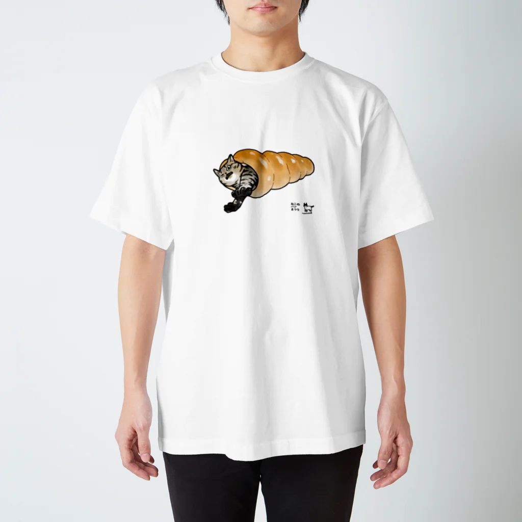 nyansuke_roomのねこのパンまつり Regular Fit T-Shirt