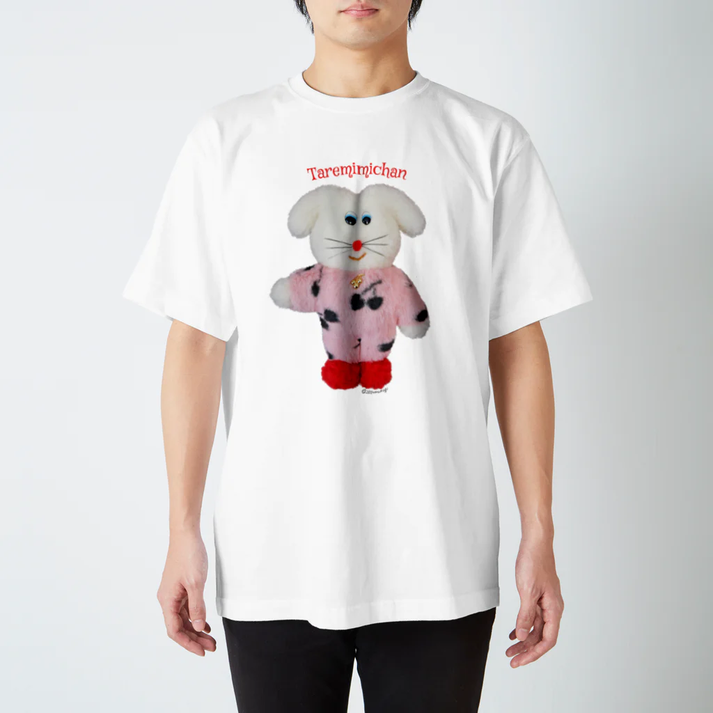 むにゅのたれみみちゃん Regular Fit T-Shirt