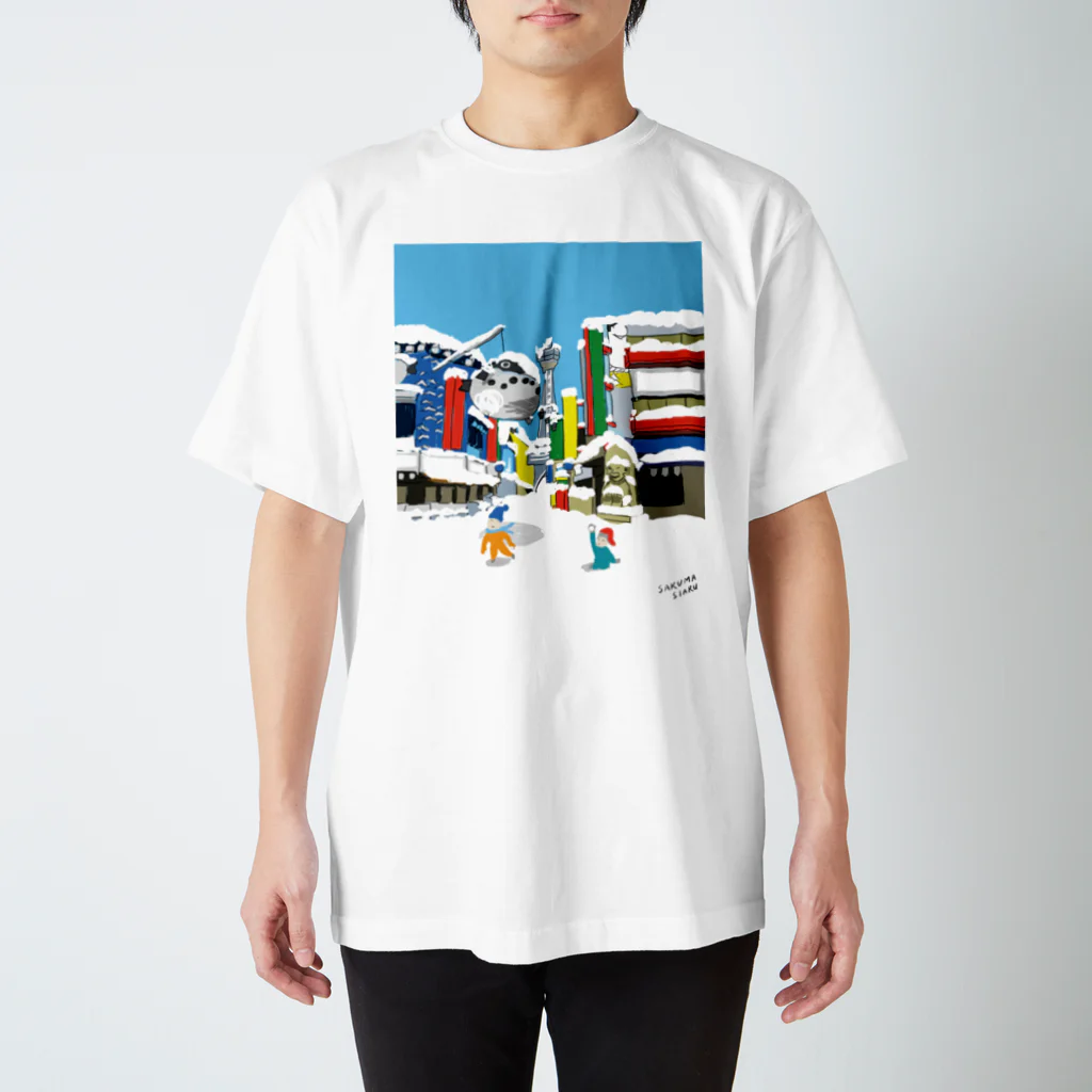 monomawaruの新世界（サイン付き） Regular Fit T-Shirt
