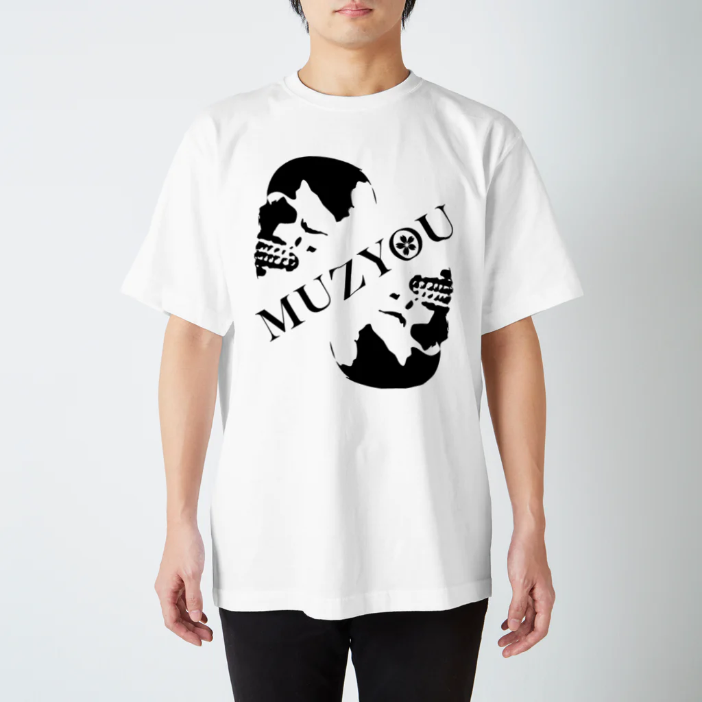 ROCK OASISのMUZYOU -ジェミニ- ブラック色 Regular Fit T-Shirt