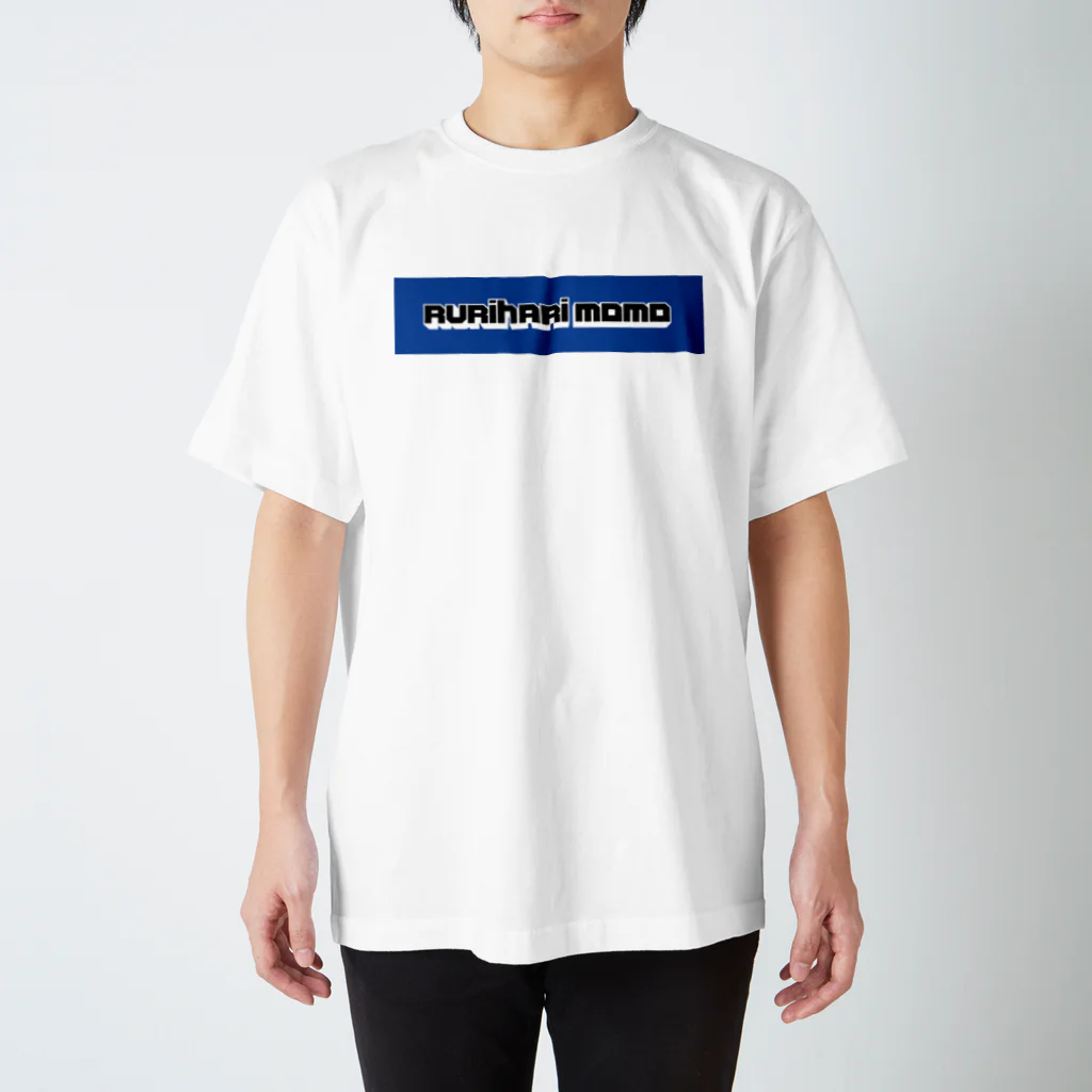 瑠璃玻璃もも∴RurihariMomo∴のインタラクティブで多様な世界を目指しています。 スタンダードTシャツ