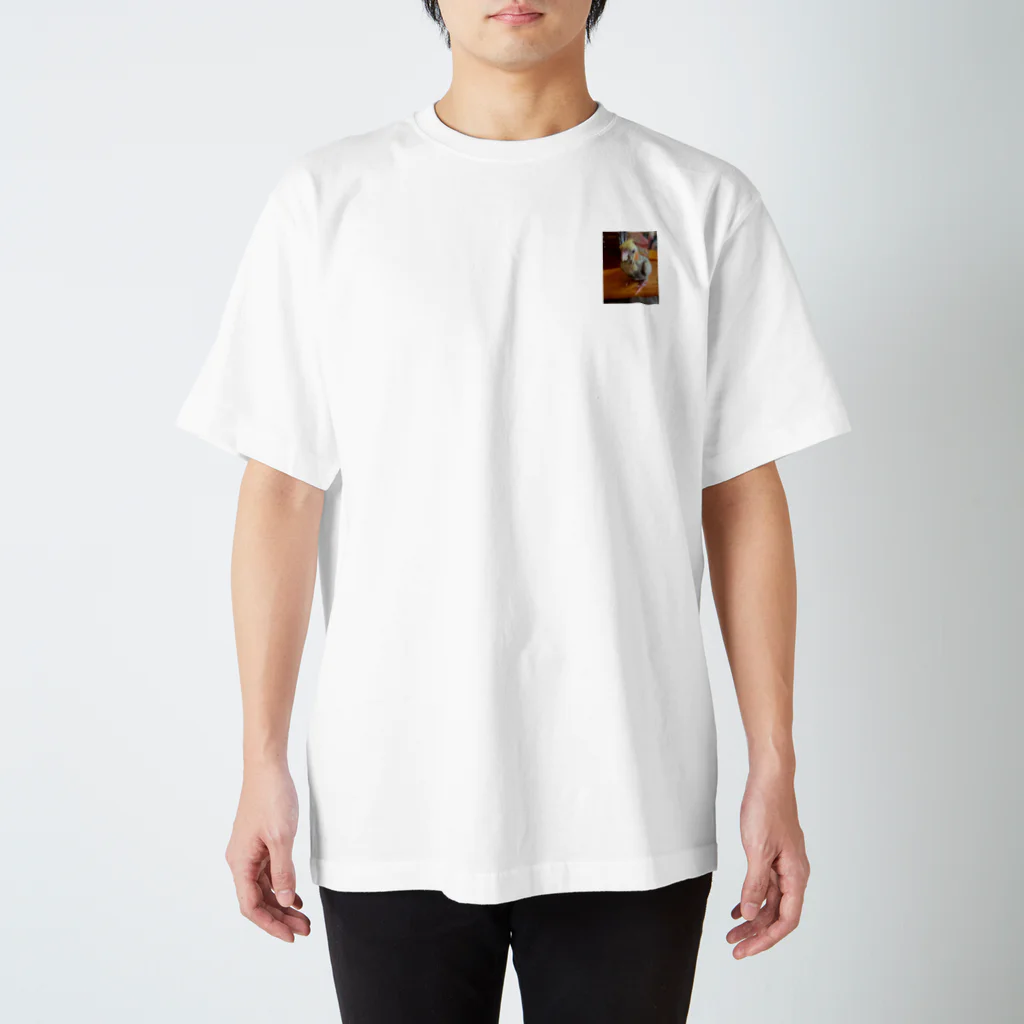 ゆうゆうのうちのポテト君 Regular Fit T-Shirt