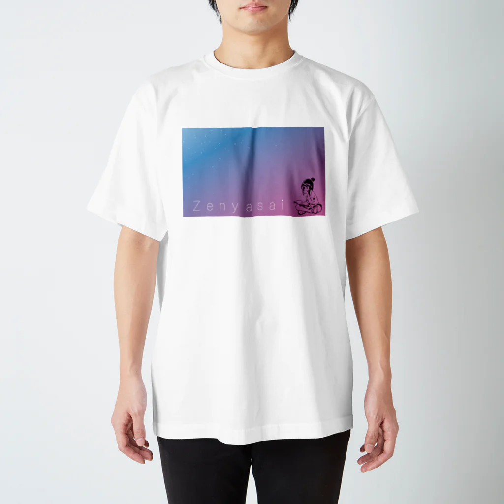 ARE（あれ）屋のZenyasai　スタッフTシャツ Regular Fit T-Shirt