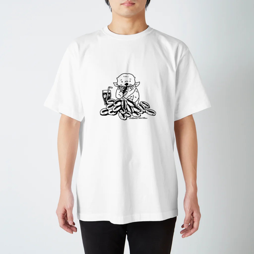 lun-lunの食いしん坊ラッコTシャツ Regular Fit T-Shirt