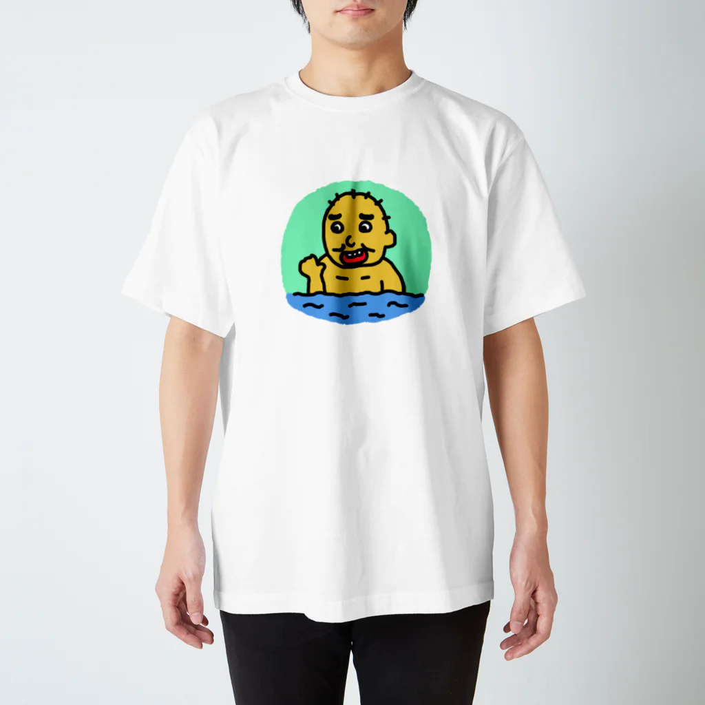 すんちゃんショップのお風呂あつし スタンダードTシャツ