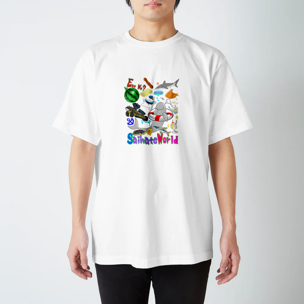 空稲荷けう（さいはてに住む白いやつ）のさいはてわーるど Regular Fit T-Shirt