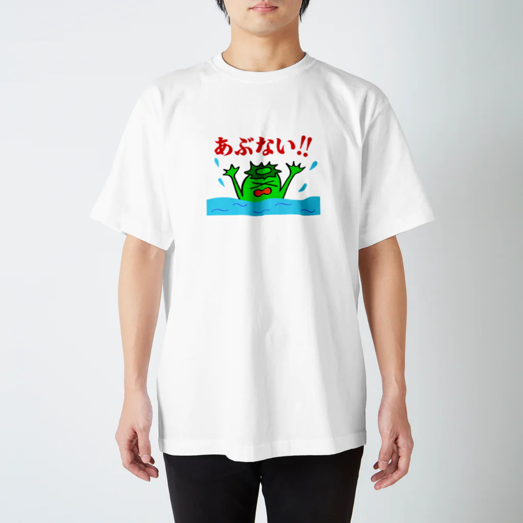 だちゃんの水難防止カッパ スタンダードTシャツ