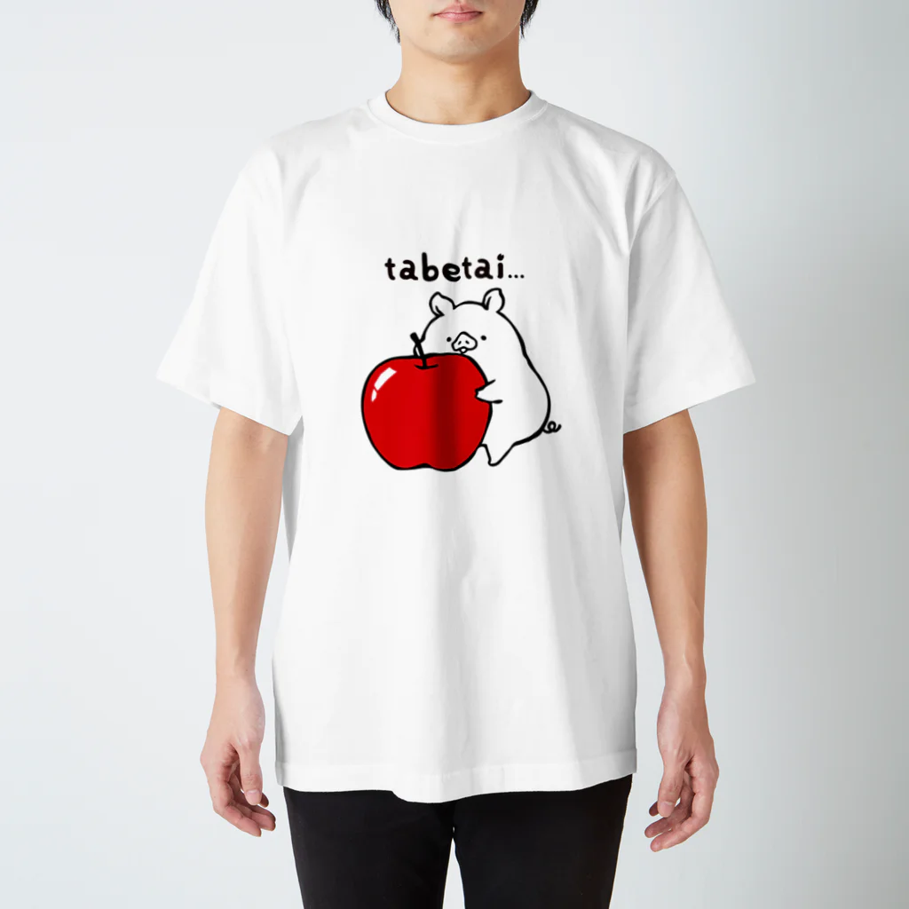 前髪ぱっつん◆SUZURI店の【両面】tabetai スタンダードTシャツ