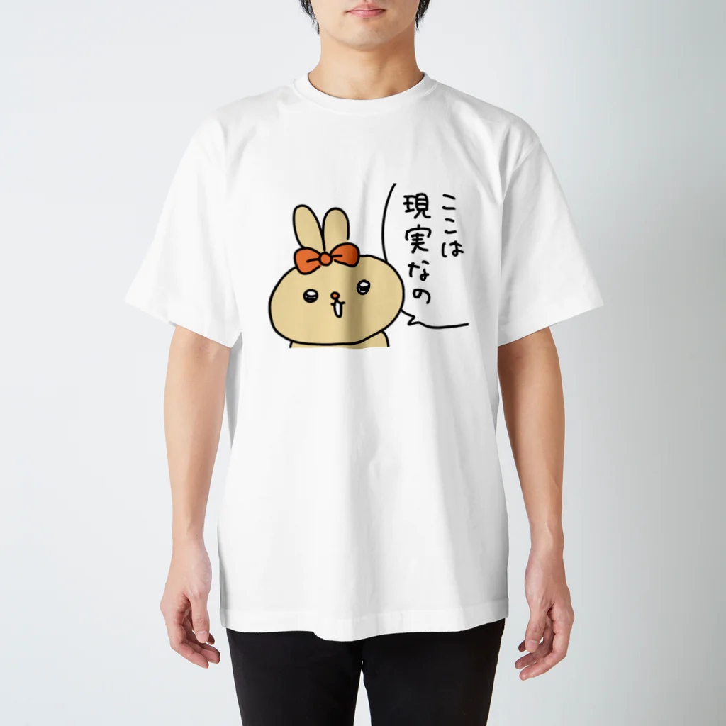 ♡ラブリーちゃん♡の現実主義ラブリーちゃん Regular Fit T-Shirt