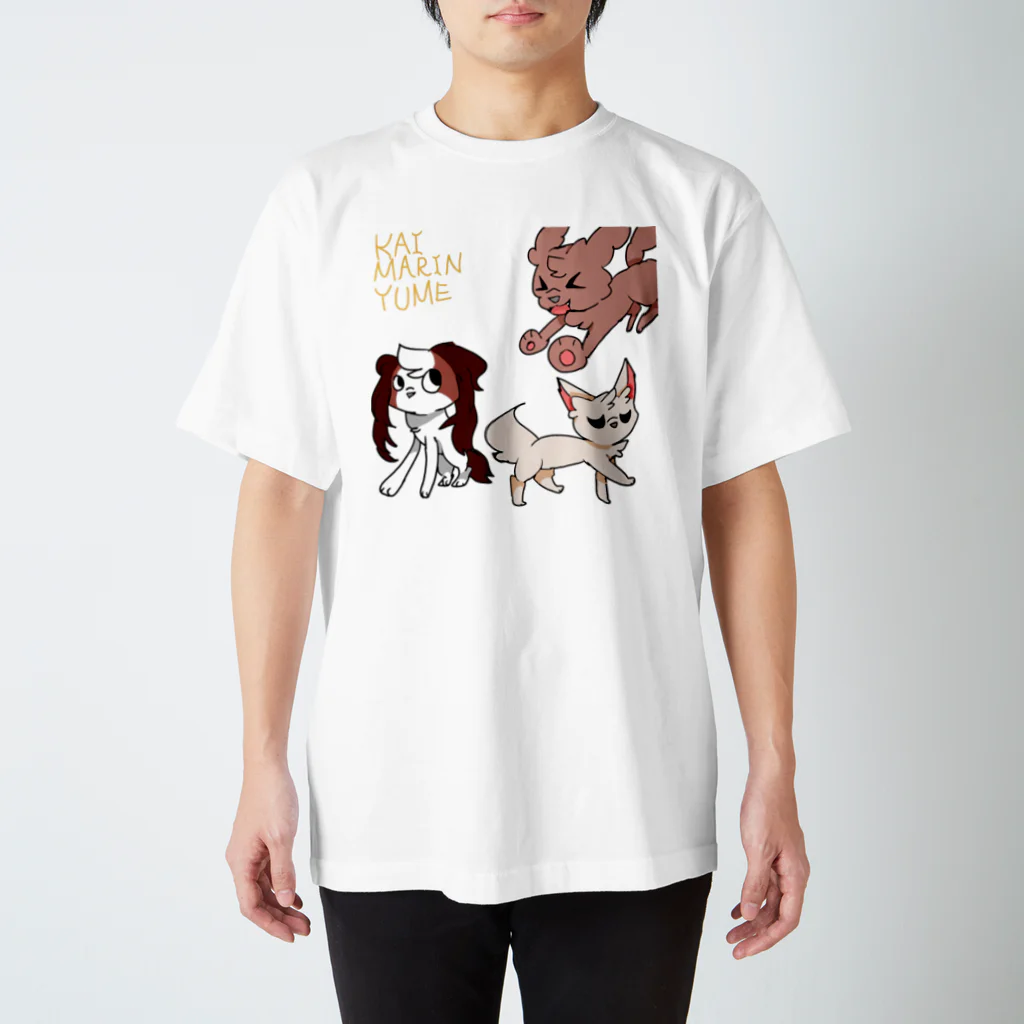 ポケっこのドッグTシャツ3 Regular Fit T-Shirt