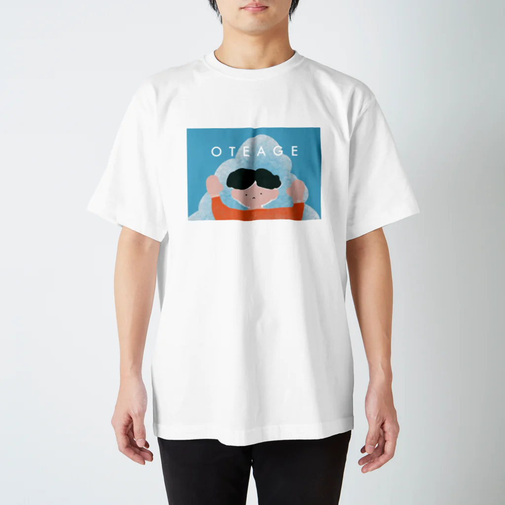 みやまのOTEAGE Regular Fit T-Shirt