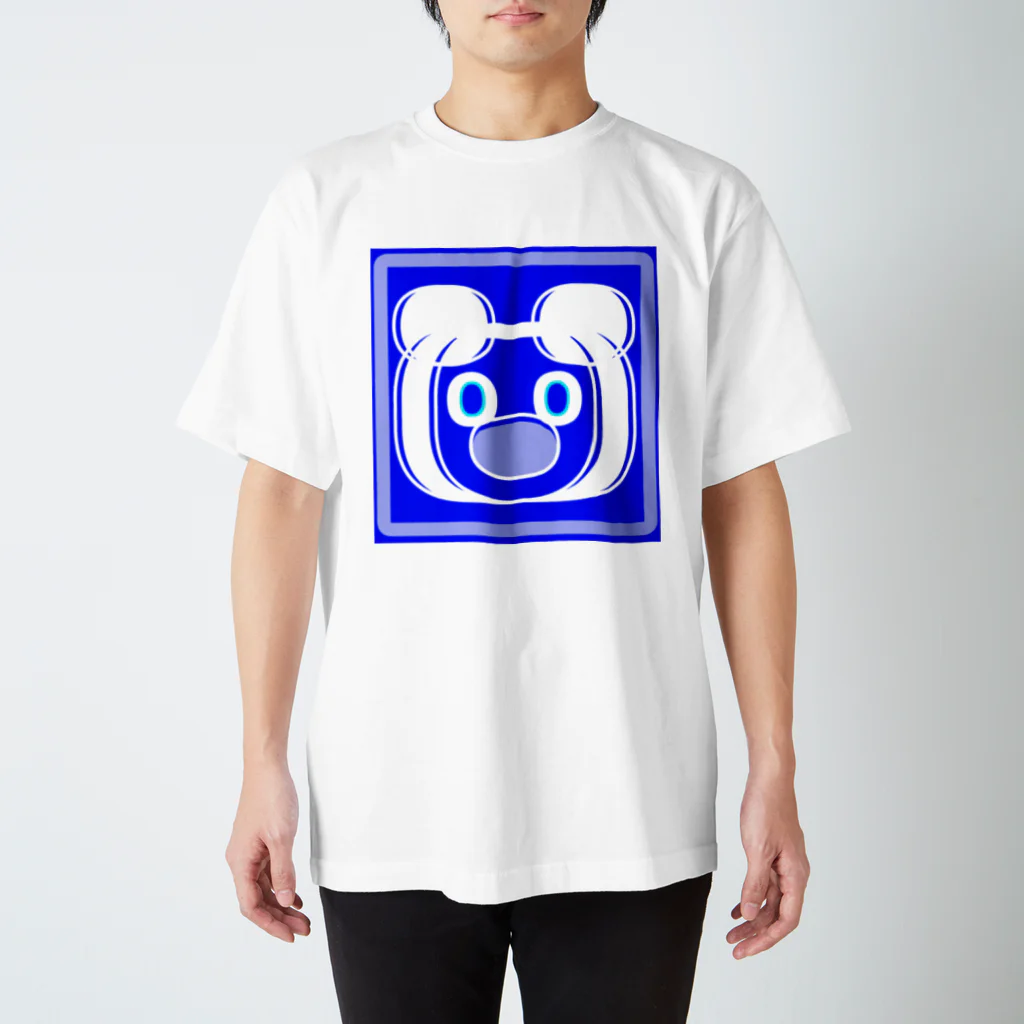 ✨🌈✨ユラクラカン🇯🇵 ✨🌈✨の🌈ʕ•ᴥ•ʔ KUMAZUKIN 🌈ʕ•ᴥ•ʔ 青空ブルーバージョン  スタンダードTシャツ