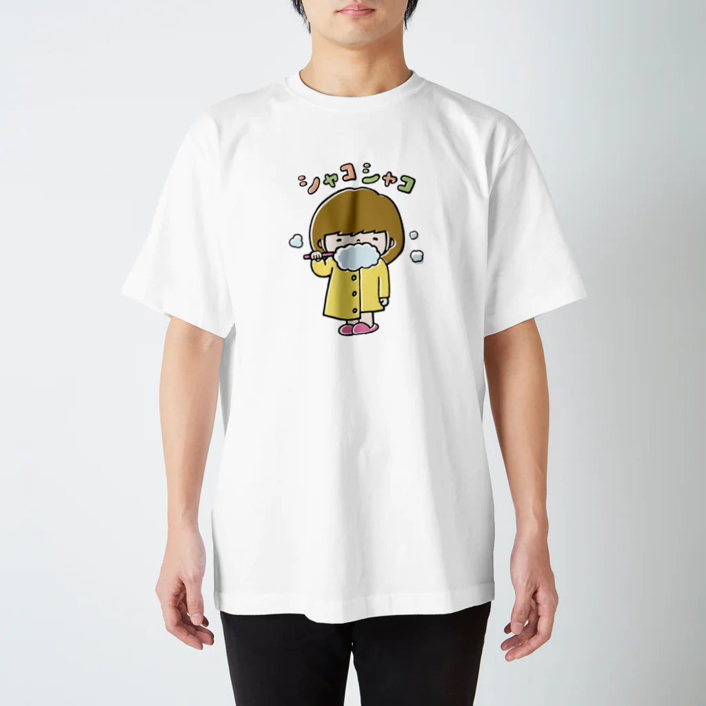 コロネたんとメロンパムのお店のシャコシャコな女の子 Regular Fit T-Shirt