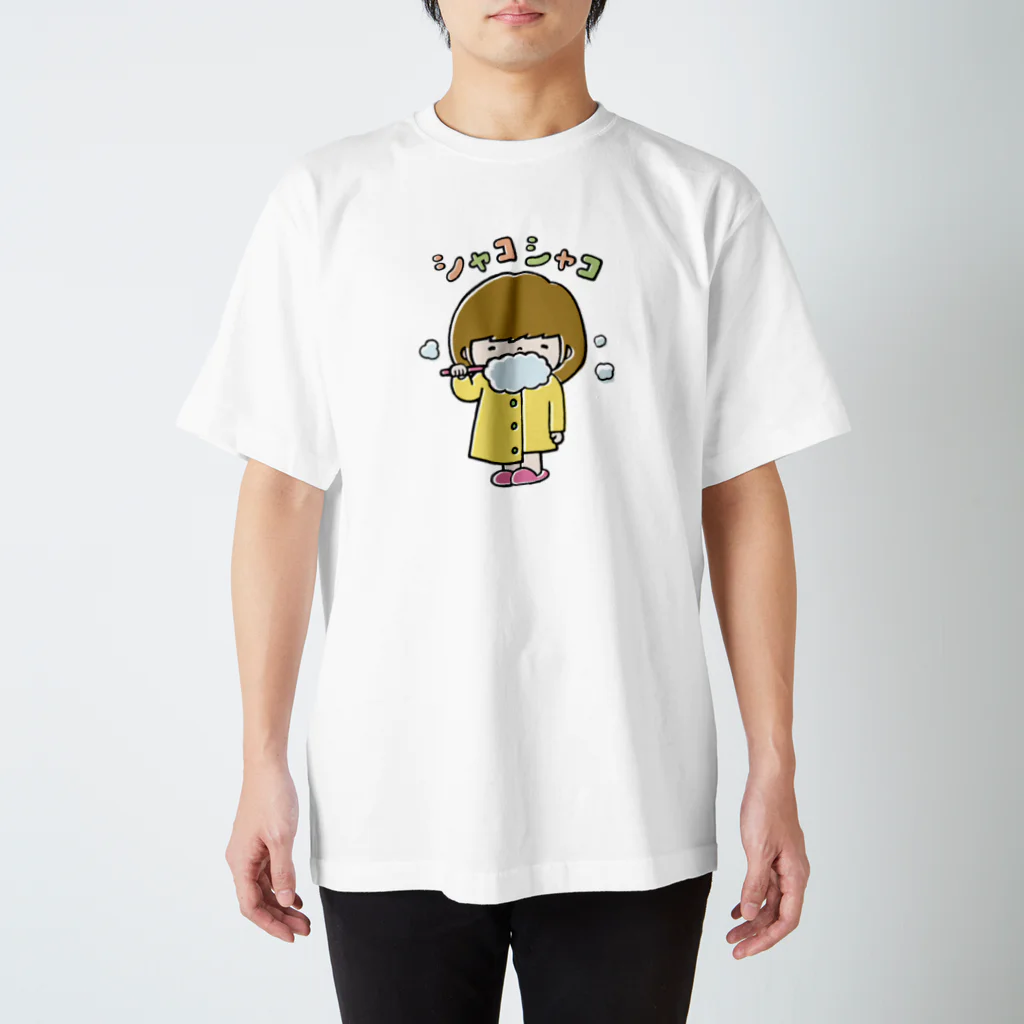 コロネたんとメロンパムのお店のシャコシャコな女の子 スタンダードTシャツ