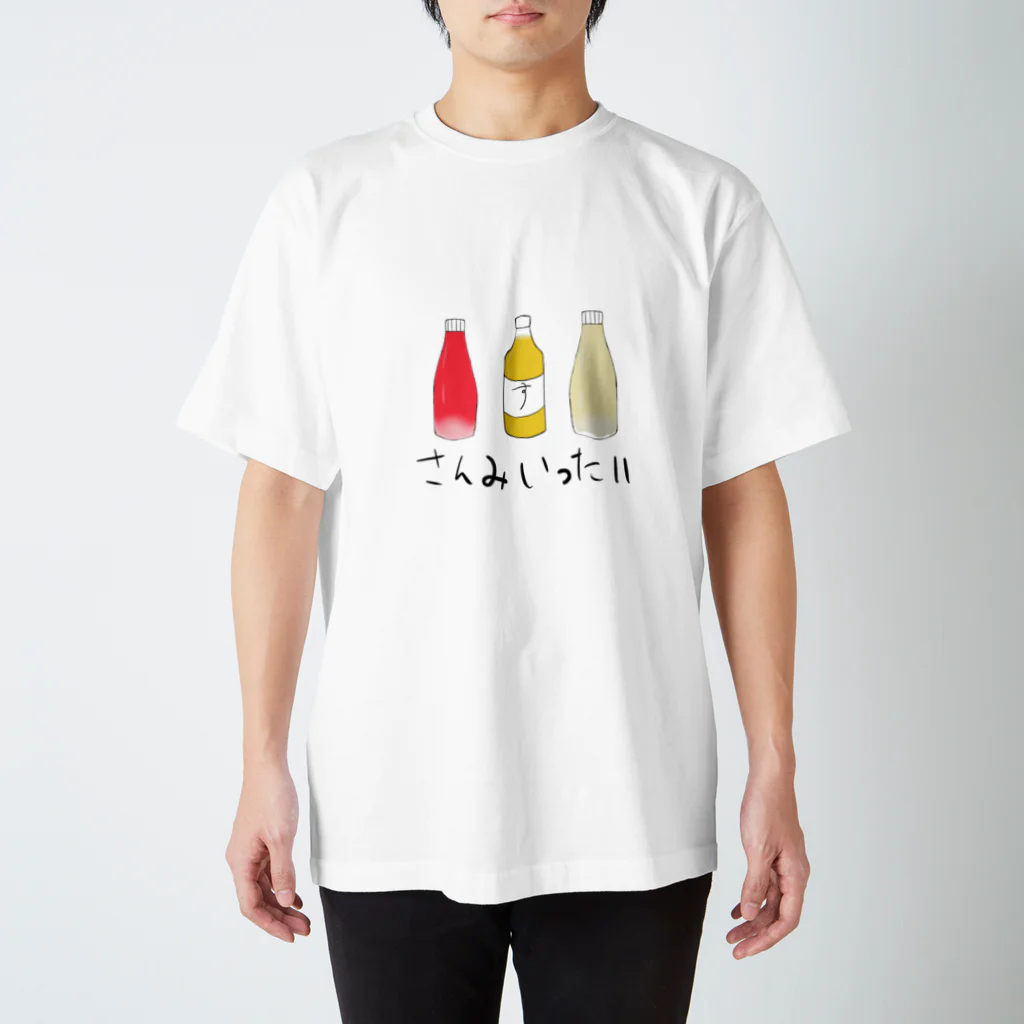 Ikayakiのさんみいったい スタンダードTシャツ