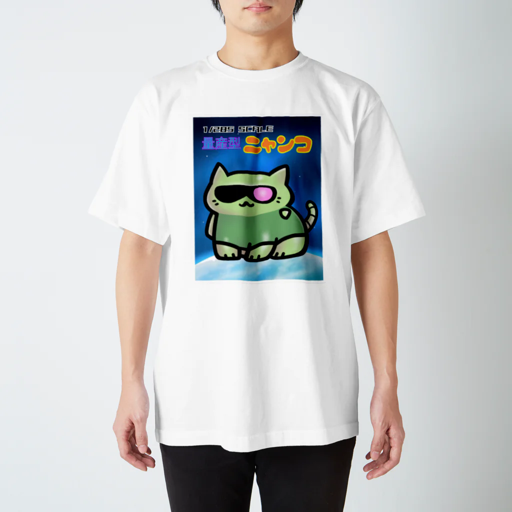 ヒトコト屋の量産型ニャンコ ボックスアート スタンダードTシャツ